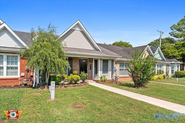 view of front facade featuring a front yard