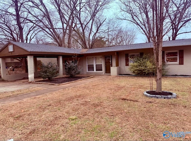 ranch-style house with a front yard