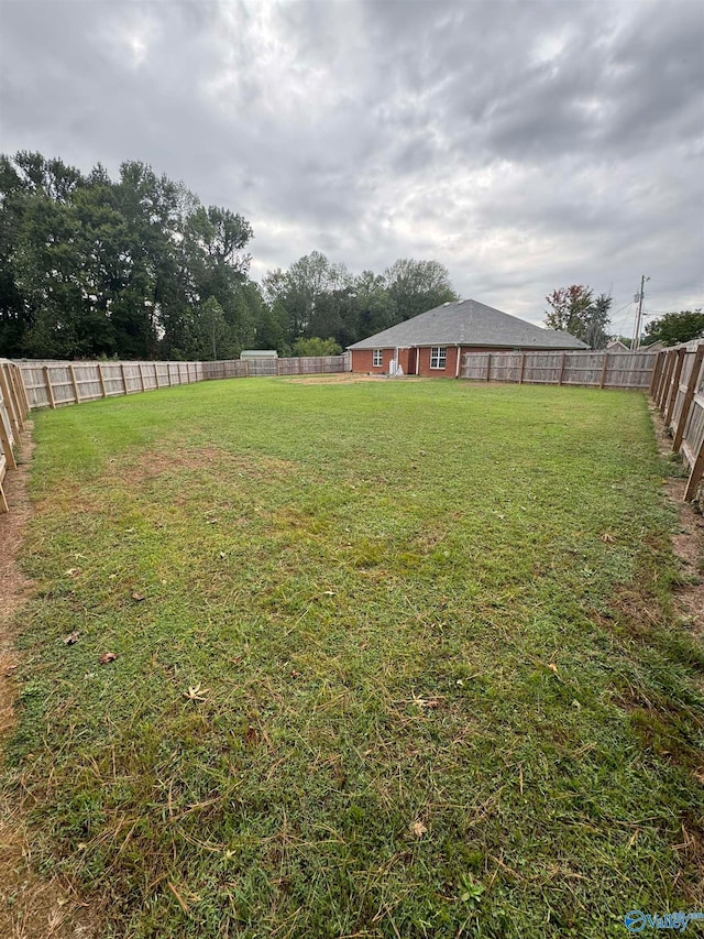 view of yard