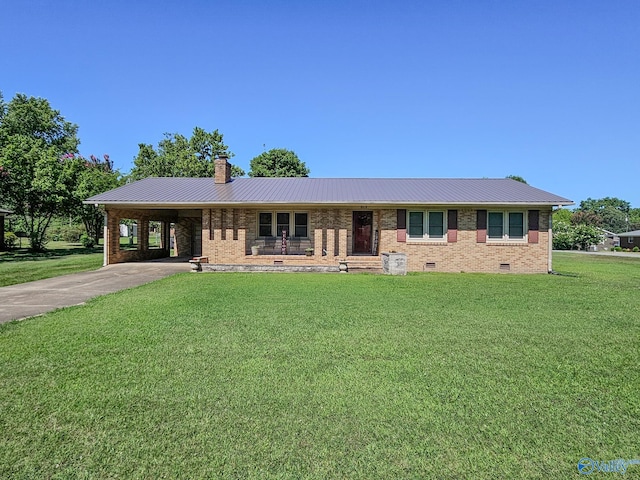 ranch-style house with a front yard