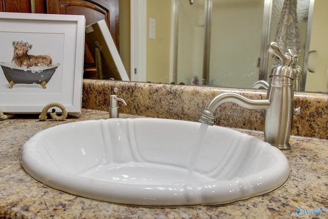 room details featuring a sink