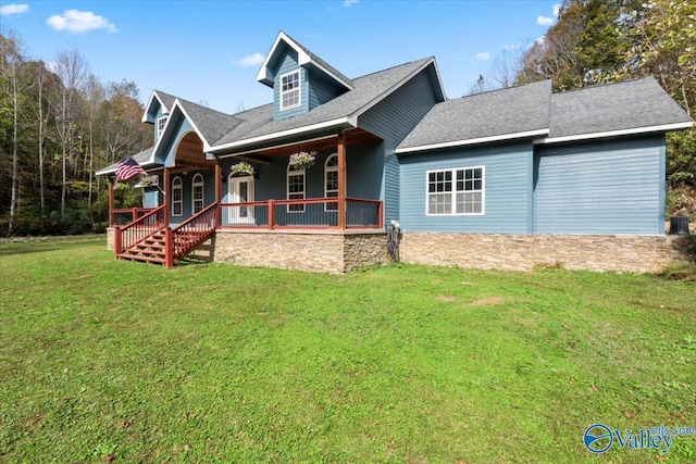 view of front of home featuring a porch and a front lawn