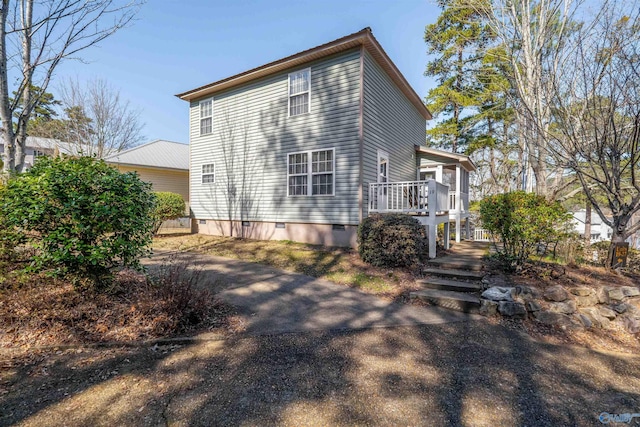 exterior space featuring crawl space