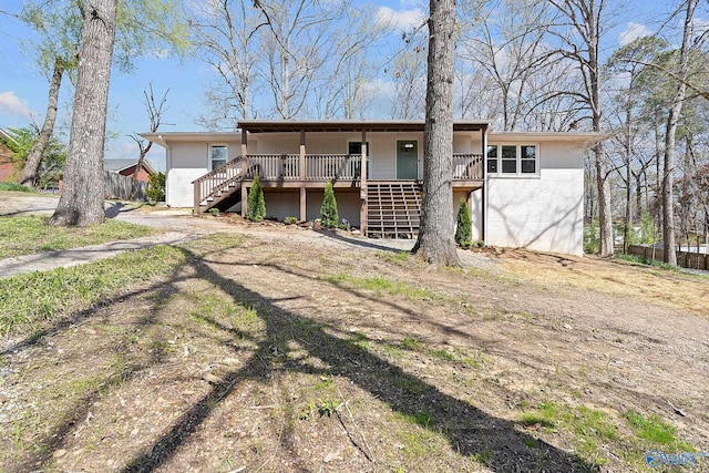 1317 Beth St NW, Cullman, AL 35055 - view of front of home featuring stairway