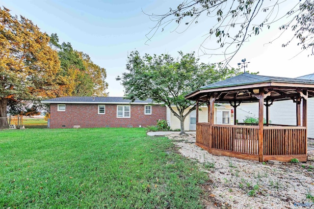 view of yard with a gazebo