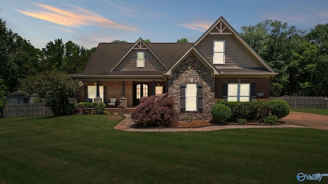 1943 Old Big Cove Rd SE, Owens Cross Roads, AL 35763 - craftsman inspired home with stone siding and brick siding