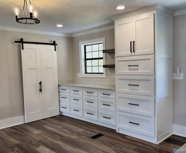 closet with visible vents