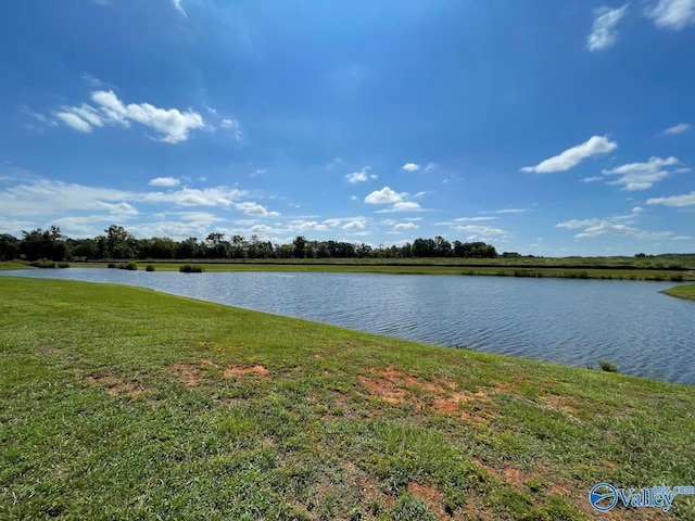 property view of water