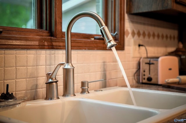 3103 Burningtree Mountain Rd, Decatur, AL 35603 - kitchen view of a sink and backsplash