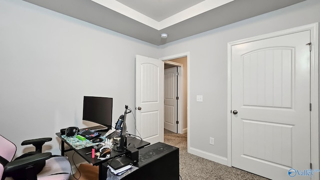 7607 NW Ashor Dr, Huntsville, AL 35806 - carpeted office space featuring baseboards