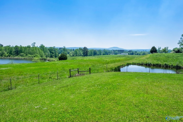 view of yard featuring a water view