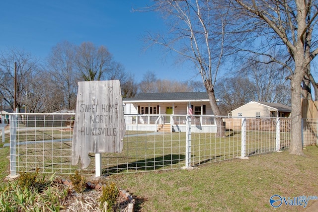 view of front of home featuring a front yard and a porch