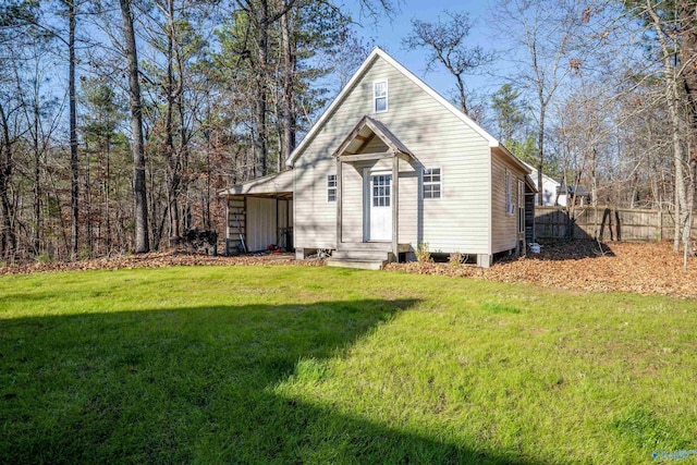 view of front of property with a front lawn