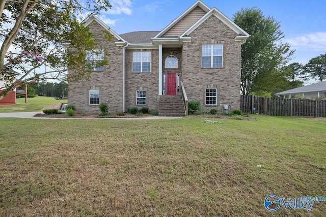 view of front facade featuring a front yard