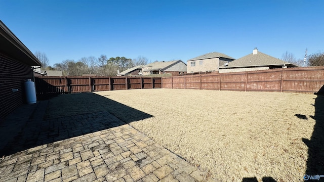 view of yard with a patio