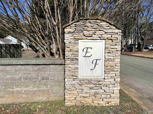 view of community sign