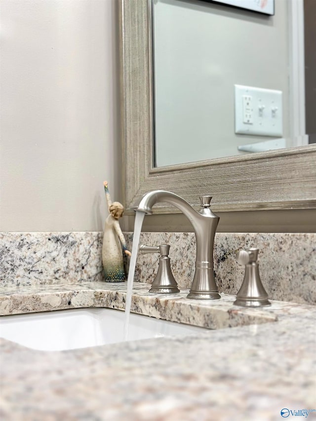 details featuring a sink