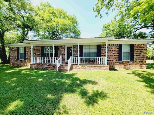 single story home with covered porch and a front lawn