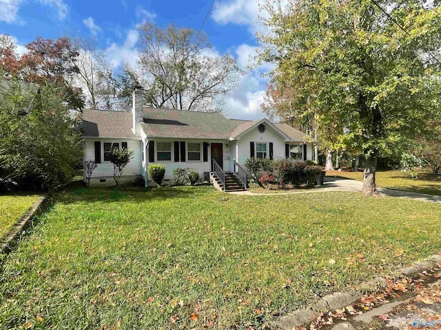 single story home with a front yard