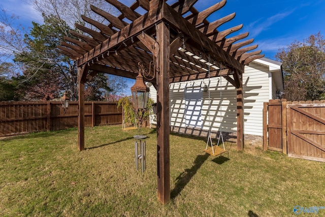 view of yard featuring a pergola