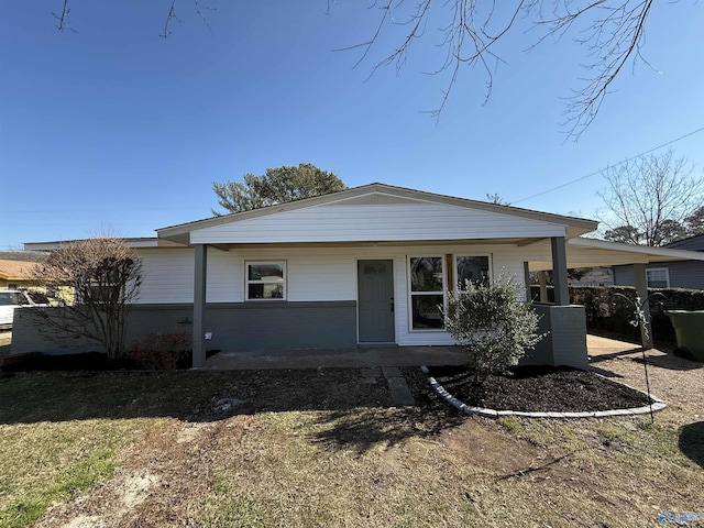 view of ranch-style house