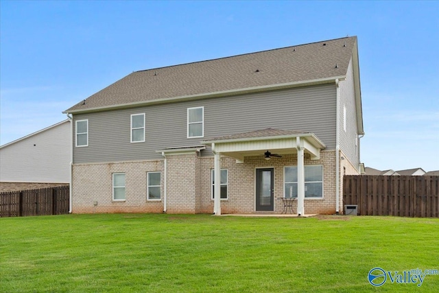 246 Tybee Dr, Madison, AL 35756 - back of property with ceiling fan and brick siding