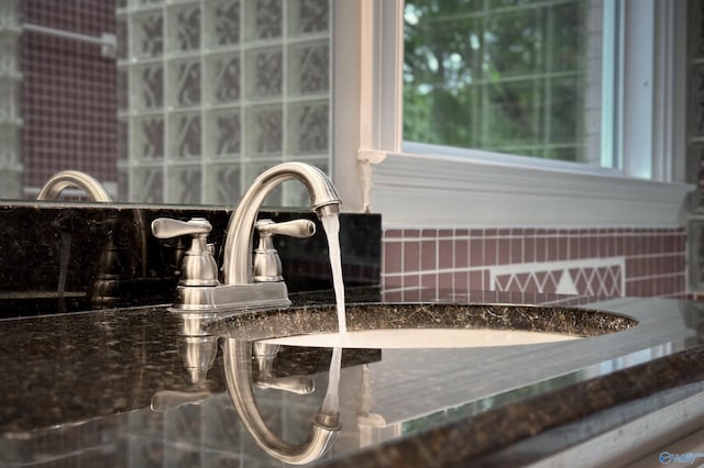 904 Whispering Pines Trl, Decatur, AL 35603 - detailed view of backsplash