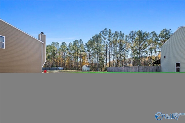 exterior space with fence