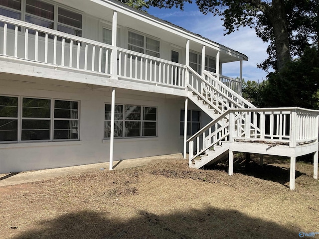 625 S Mountain Dr E, Trinity, AL 35673 - exterior space with stairs