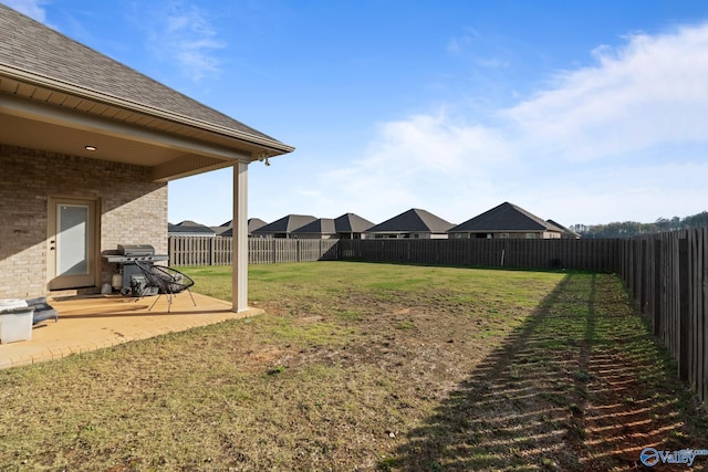 view of yard with a patio