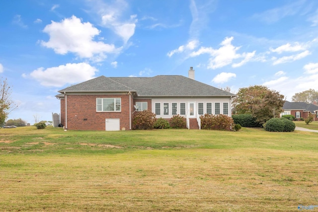 view of front of house with a front lawn