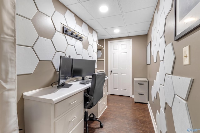 office space featuring recessed lighting and dark wood-style flooring