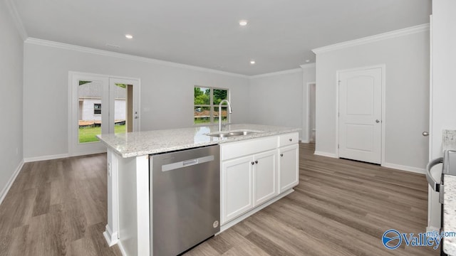 14 Moon Dr, Scottsboro, AL 35769 - kitchen featuring stainless steel dishwasher, a sink, wood finished floors, crown molding, and an island with sink