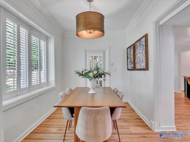 1901 Governors Dr SE, Huntsville, AL 35801 - dining room featuring light wood-type flooring and ornamental molding