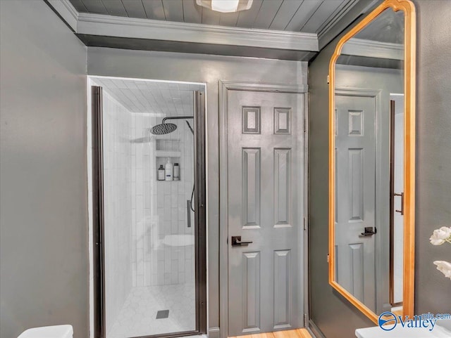 1901 Governors Dr SE, Huntsville, AL 35801 - bathroom featuring ornamental molding and a stall shower