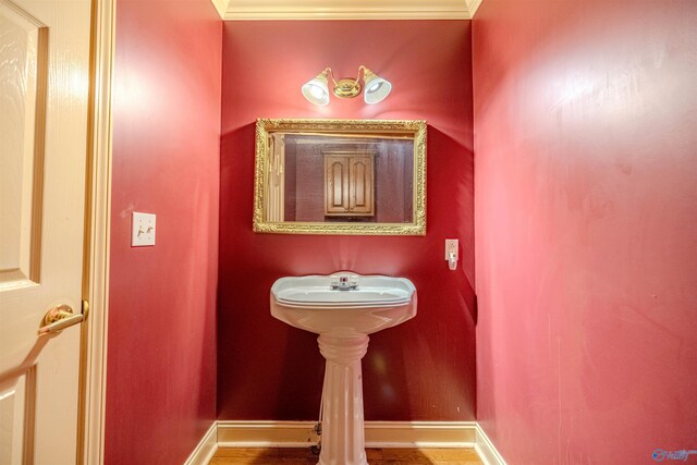 bathroom featuring baseboards