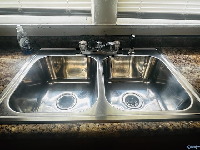 details with sink