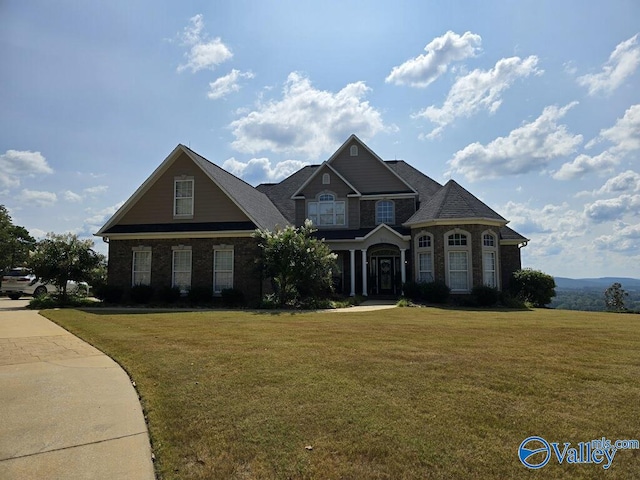 view of front of house featuring a front yard