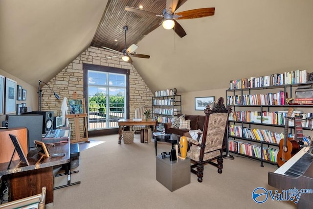 carpeted office featuring high vaulted ceiling and ceiling fan