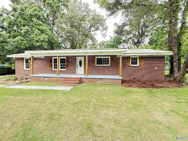 403 SW Arcadia St, Hartselle, AL 35640 - single story home with crawl space, a porch, and a front yard