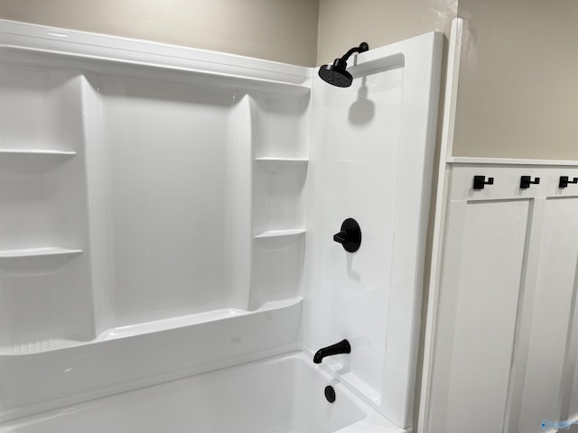 403 SW Arcadia St, Hartselle, AL 35640 - view of bathroom