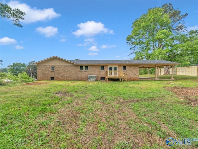 1492 County Road 314, Town Creek, AL 35672 - back of house featuring brick siding and french doors
