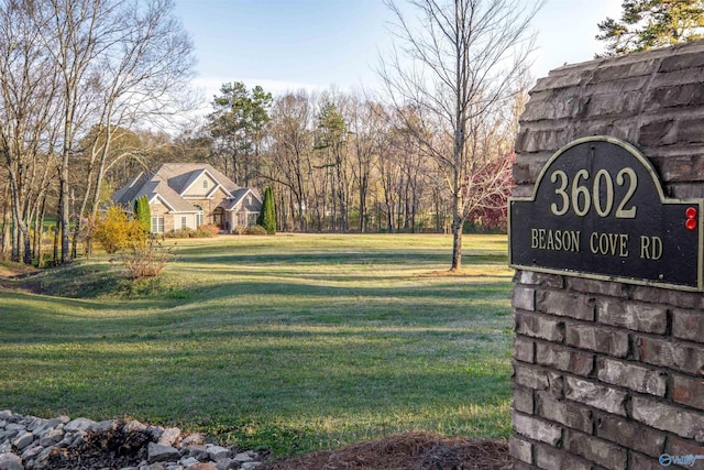 3602 Beason Cove Rd, Steele, AL 35987 - community / neighborhood sign featuring a lawn