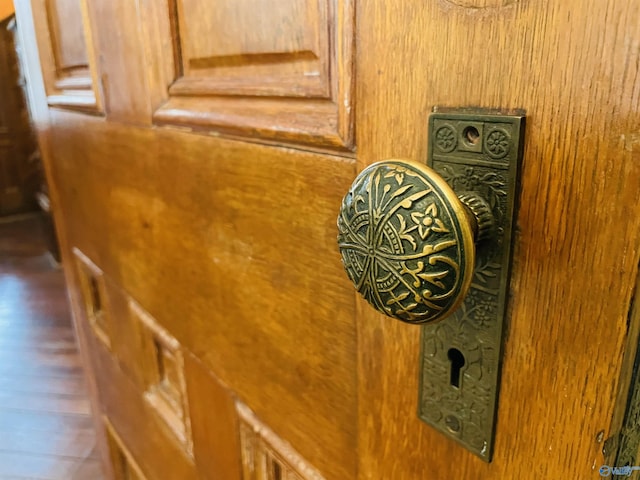 view of details