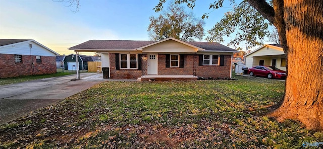 view of front of property with a yard