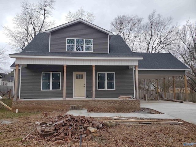 view of front of house with a porch