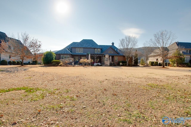 view of front of house with a front yard