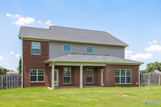 exterior space with a front lawn