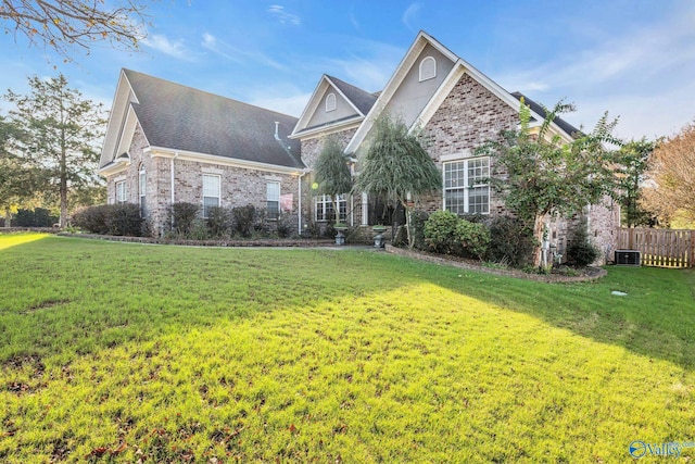 front of property with a front yard