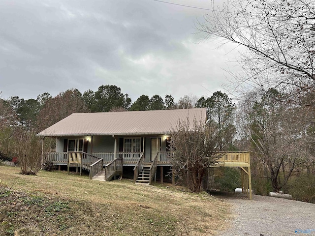 view of front facade featuring a porch